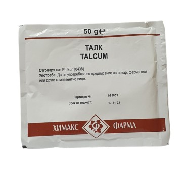 ТАЛК прах х 50г Химакс